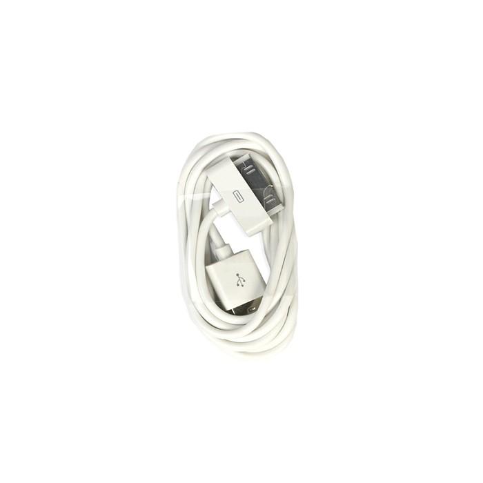 Кабель Smartbuy, USB - 30 pin iPhone 4/4S, 1 A, 1 м, старые модели Apple, белый