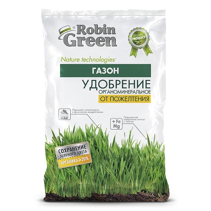 Удобрение от Пожелтения газона 'Робин Грин' 2,5 кг (Фаско)